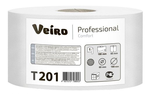 T201Т Veiro Professional Сomfort туалетная бумага,1сл.,белая,б/перфорации *12