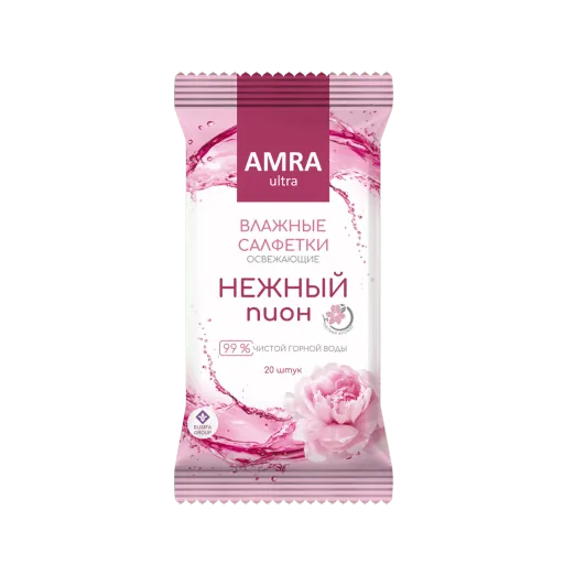 "AMRA" Салфетки влажные освежающие,пион 20л. *32