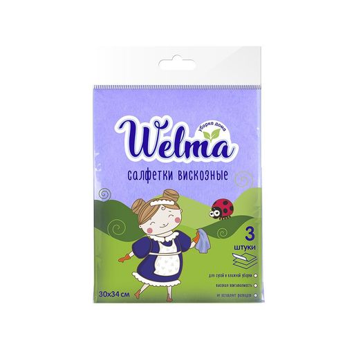 Салфетка "WELMA" вискозная (30*34) 1*3шт*60