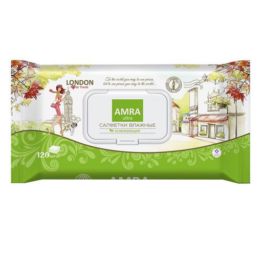 "AMRA" travel Салфетки влажные LONDON 120л. *6