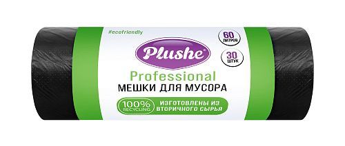 Пакеты для мусора "Plushe" Professional 60л.*30шт.,чёрные *25 (82819)