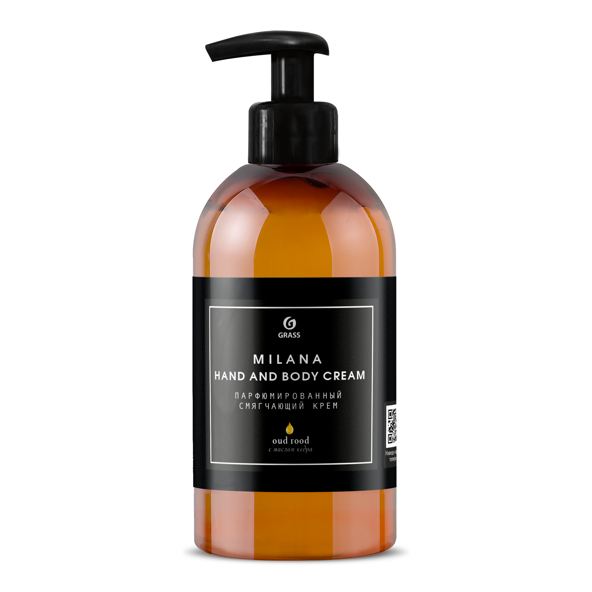 Grass Парфюмированный смягчяющий крем "Milana Hand and Body Cream Oud Rood" ,300мл. 6* (145001)