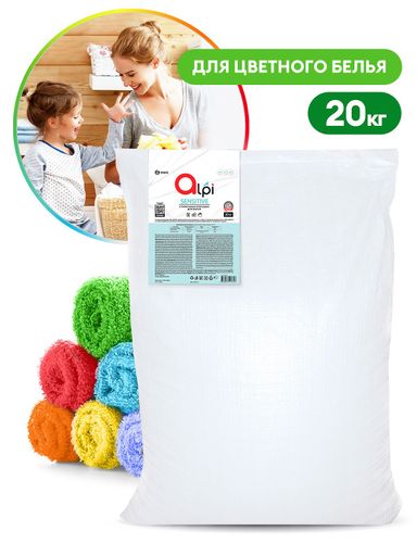 Ср-во моющее порошкообразное "Alpi sensetive" 20кг. (125519)