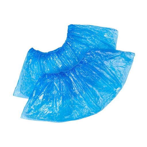 Бахилы 3,5гр. Экстра 40уп.*50пар (10%)