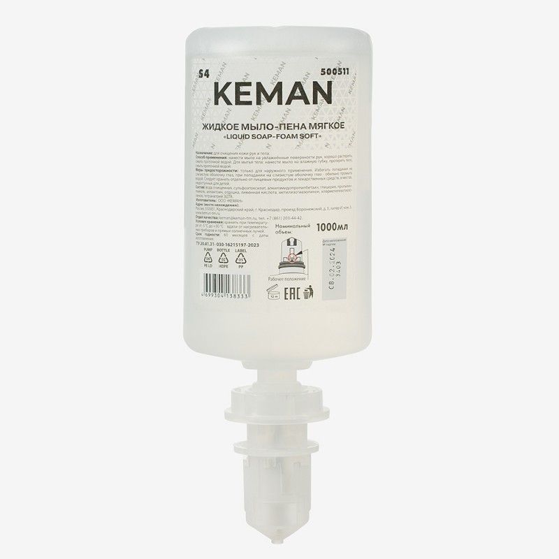 Жидкое мыло-пена мягкое "LIQUID SOAP-FOAM SOFT" ТМ KEMAN,1л.(S4),бесцветное/с отдушкой (500511)