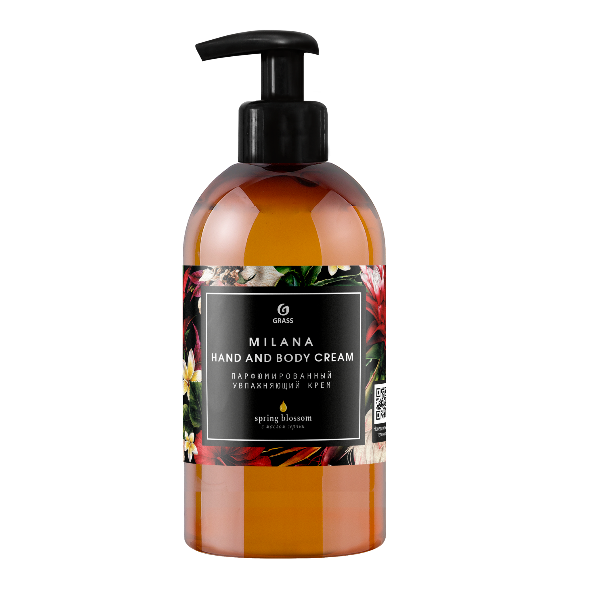 Grass Парфюмированный увлажняющий крем "Milana Hand and Body Cream Spring Blossom",300мл.*6 (145003)