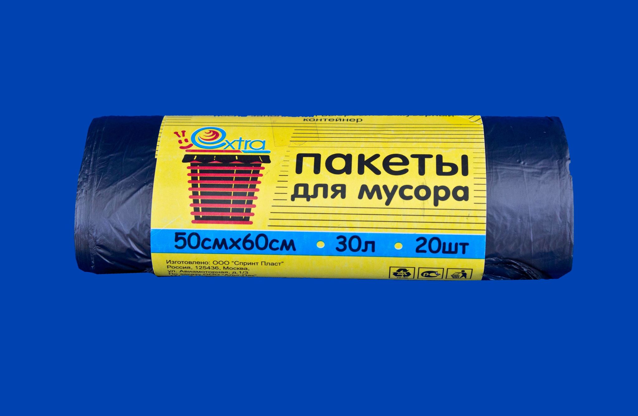 Пак. для мусора 30л.*20шт. (Экстра) 1*80