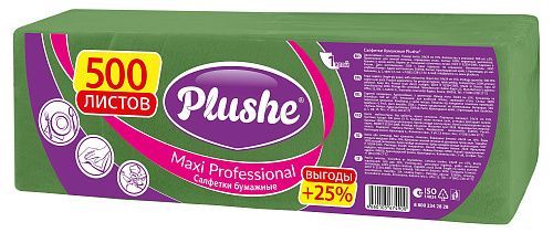 Салфетки  Plushe Maxi Professional, 1 сл, 500л, зеленый/интенсив, 1*5  (84244)
