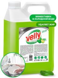 Velly PREMIUM ср-во для мытья посуды,5л. Лайм и мята (125425)