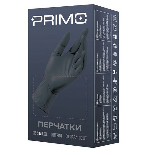 Перчатки нитриловые PRIMO MIST черные XL 1/10*100шт ЧЗ