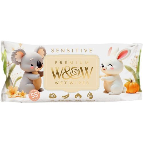 W&W №55 BABY детские с пластиковым клапаном (WW-B55)