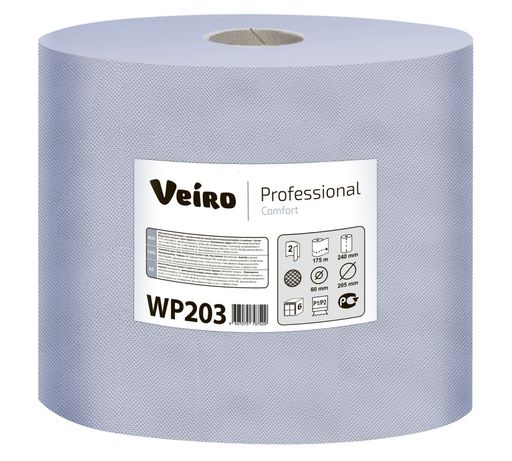 WР203 Veiro Professional протирочный материал с центр.вытяж.,2сл.,синий, 220*350мм,500л.,1*6 175м.