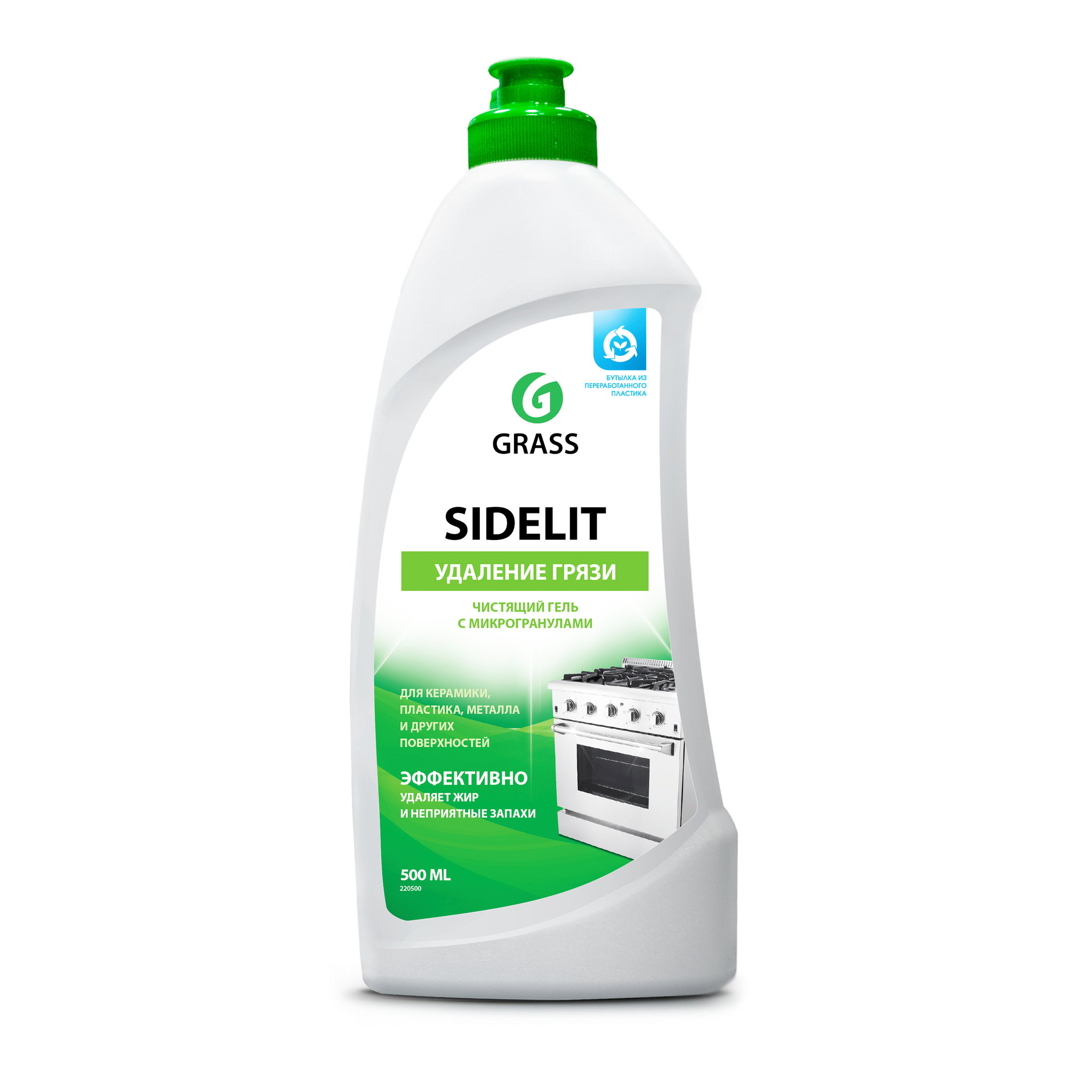 Grass ср-во моющее щелочное SIDELIT 500мл.,флакон (220500)