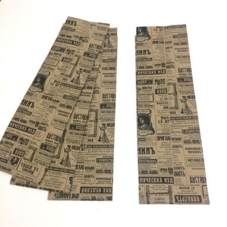 Пакет бумажный пищ. 300х90х40 крафт "Газета Лондон"(1500шт)