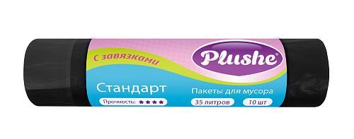 Пакеты для мусора "Plushe" ПНД 35л.*10шт.,с завязками,чёрные *50 (87507)