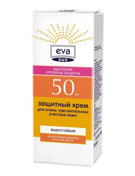 Ежеднев.прокл.Вella Panty Sensitive 60шт.1*8 (ВЕ-022-RN60-026)