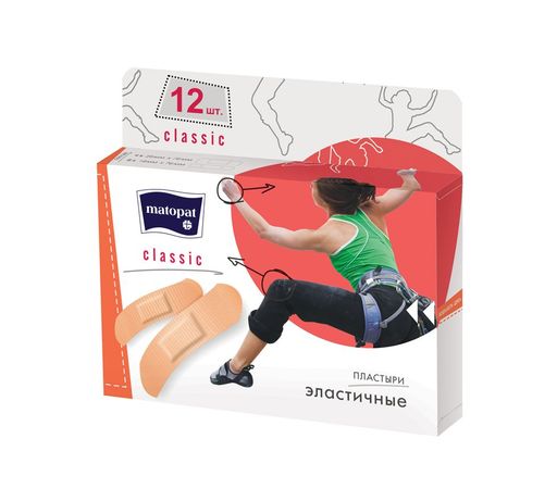 Медицинские пластыри Matopat Classic эластичные (12шт.в уп.) (МR-167-ММMК-007)