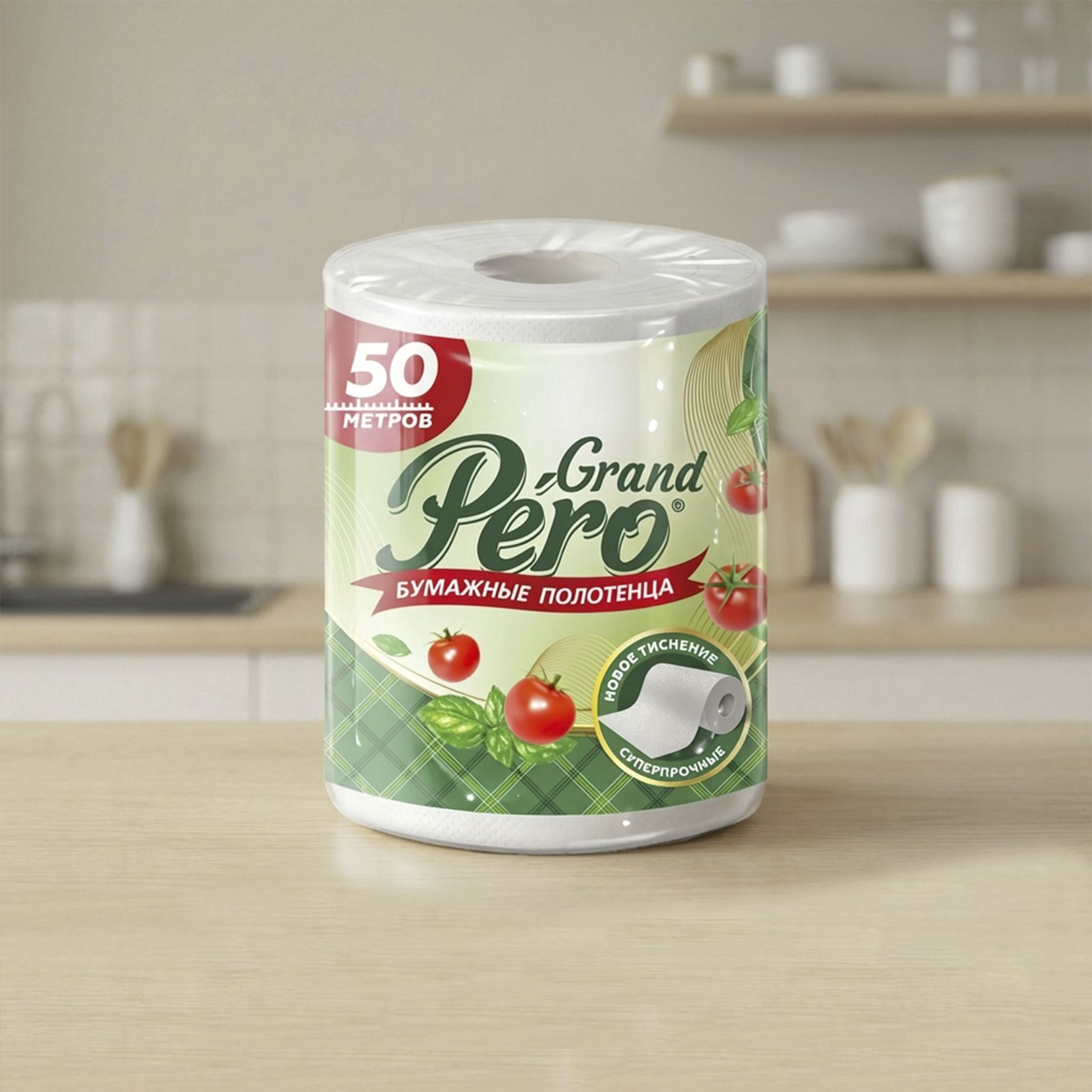 ПБ GrandPero 1рул.,2сл.,50м.,белый цвет *20 (3910/1)