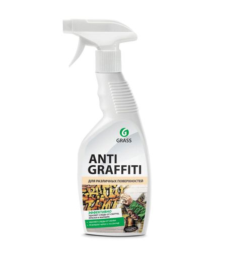 Ср-во для удаления пятен Antigraffiti ,600мл. (117107)