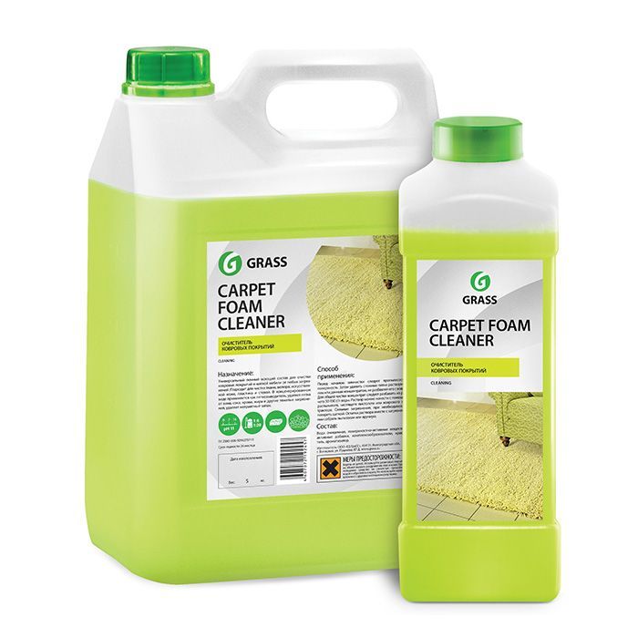 CАRPET FOAM CLEANER Очиститель ковровых покрытий высокопенный,1л. (215110)
