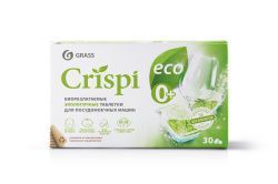 Grass экологичные таблетки для посудомоечных машин "CRISPI" 30шт. (125648)