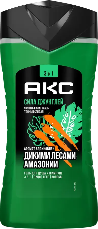 Акс гель д/душа,умывания и шампунь 250мл. 3в1 Сила джунгей (экзотические травы,тёмный сандал) *12