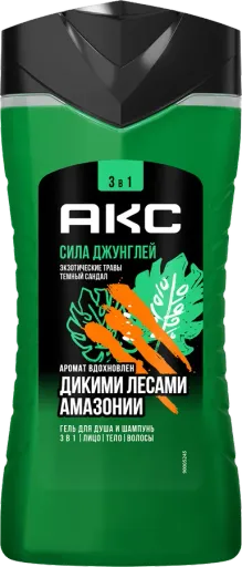 Акс гель д/душа,умывания и шампунь 250мл. 3в1 Сила джунгей (экзотические травы,тёмный сандал) *12