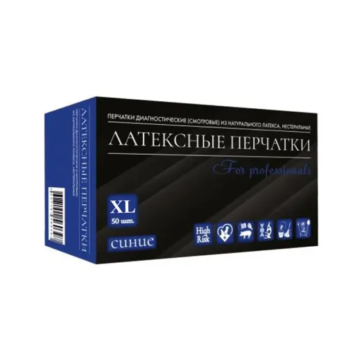 Перчатки латексные неопудр.смотровые особопр. HIGH RISK М 1*10уп*25пар (аналог DERMAGRIP)