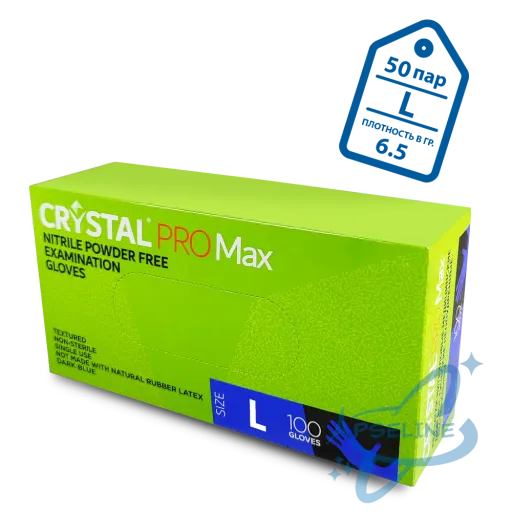 Перчатки нитриловые неопудр.смотровые CRYSTAL PRO Max L 1*10уп*100шт (10%)