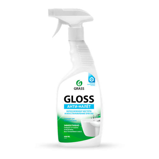 Gloss очиститель налета и ржавчины,600мл. Триггер *8 (221600)