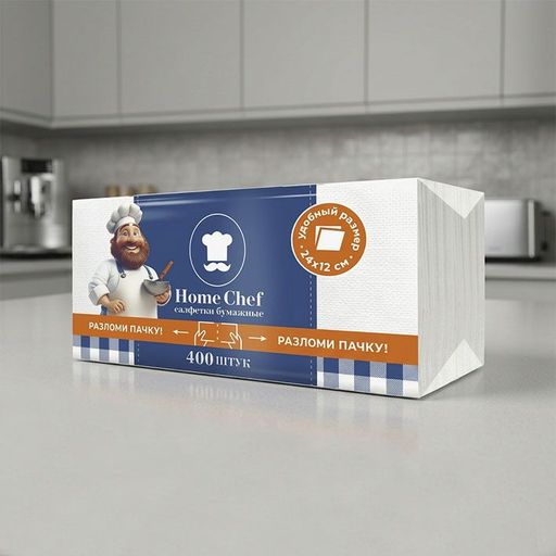 Салфетки Home chef 24*12 1сл.,400л. *21 (3545)