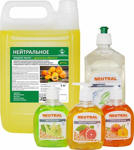 Мыло жидкое Нейтральное 5л. ПЭТ (пена)