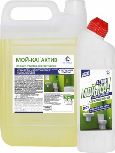 Сантехника "Мой-ка! Актив".Канистра 5л.