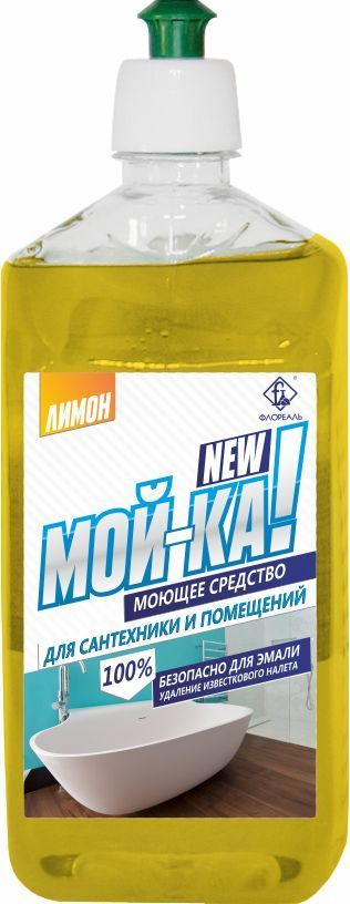Сантехника "Мой-ка!" Лимон,флакон 950мл.