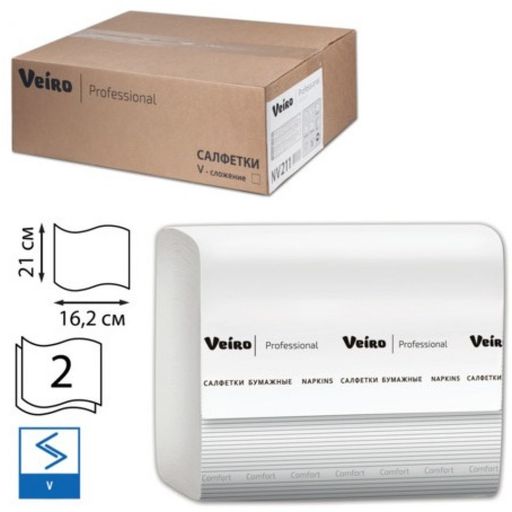 NV211 Салфетки диспенсерные V-сложения Veiro Professional Сomfort.,2сл.,белые 1*15