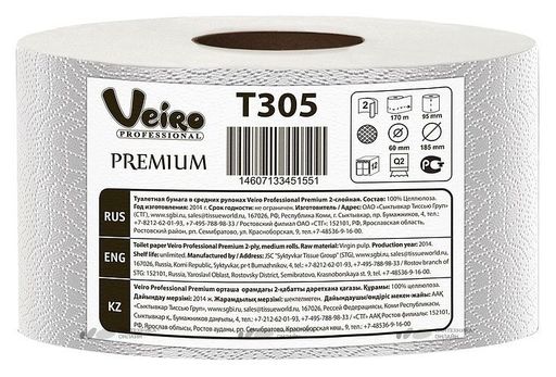 T305 Veiro Professional Premium туалетн.бумага,2сл.,100% целл.1*12   170м