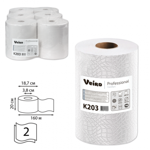 K203 Полотенца бумажные в рулонах Veiro Professional Сomfort,2сл.,150м,(вт 38 мм) 1*6