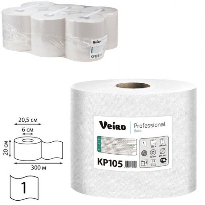 KP105  Полотенца бумажные в рулонах Veiro Professional Basic,1сл.,300м 1*6