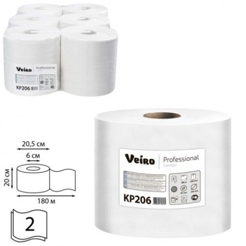 KР206  Veiro Professional Сomfort полотенца бумажные в рулонах ,белые,2сл.,1*6  200м