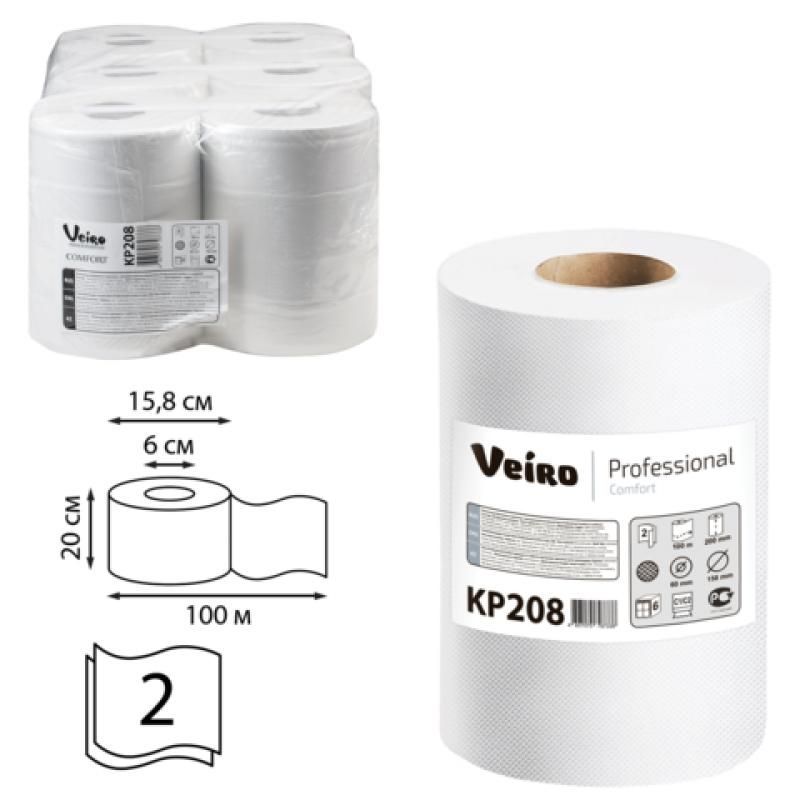 KР208  Veiro Professional Сomfort полотенца бумажные в рулонах ,белые,2сл.,1*6  100м