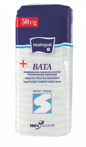 Вата медицинская гигроскоп.гигиен.нестер. "Мatopat" 50гр.хлопок (упак.зиг-заг) (МА-071-А050-001)