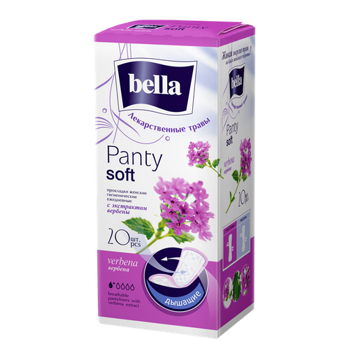 Ежеднев.прокл.Вella Panty Soft verbena c экстрактом вербены 20шт.1*30 (ВЕ-021-RZ20-002)