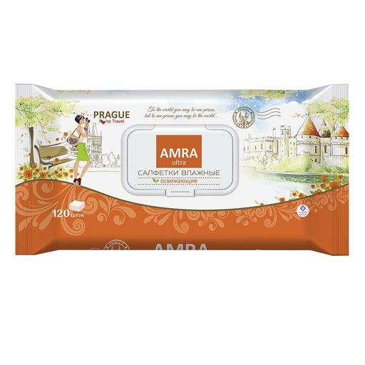 "AMRA" travel Салфетки влажные PRAGUE 120л. *6