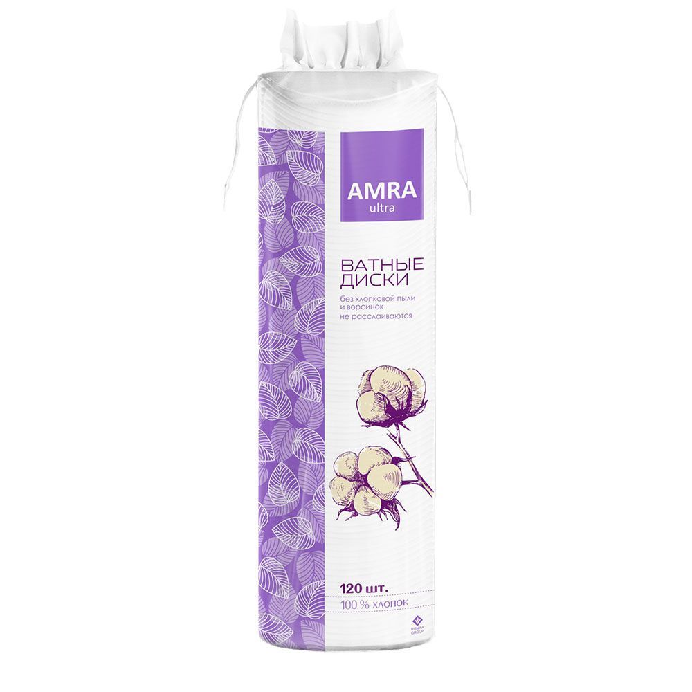 "АМРА" ватные диски 1*120*24