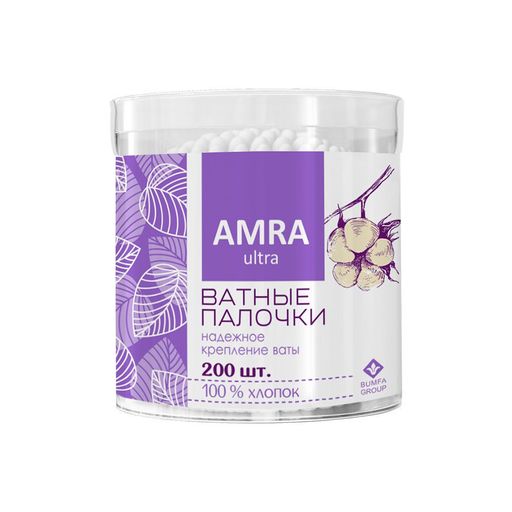 "АМРА" ватные палочки (цилиндр) 1*200*24