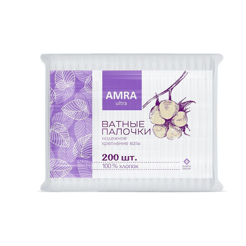 "АМРА" ватные палочки (в пакете) 1*200*28