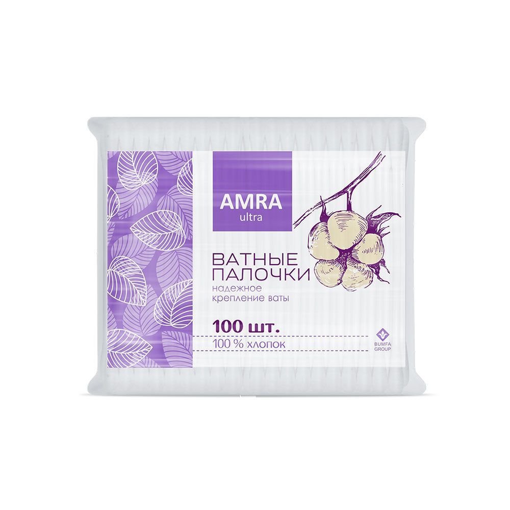 "АМРА" ватные палочки (в пакете) 1*100*52