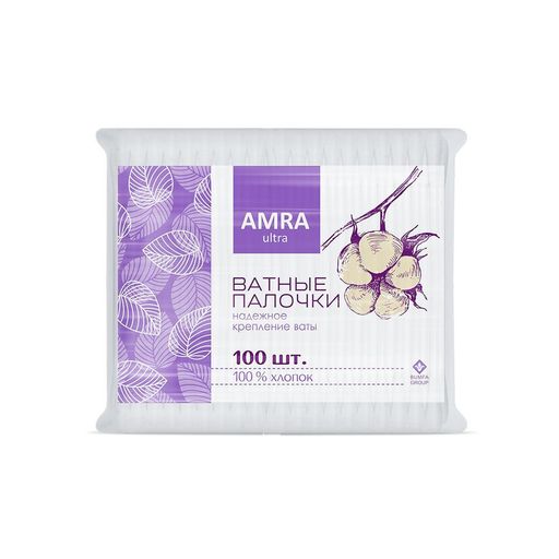 "АМРА" ватные палочки (в пакете) 1*100*52