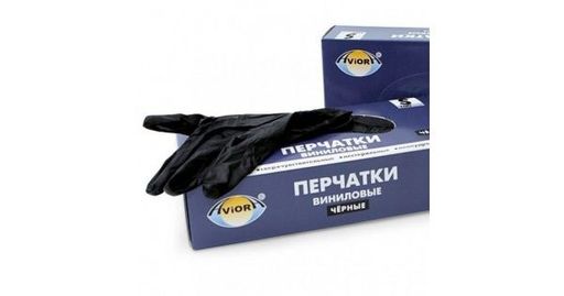 Перчатки виниловые неопудр. АВИОРА черные S 1/10*100шт