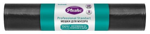 Пакеты для мусора "Plushe" Professional 120л.*10шт.,(70*110),черные *30 (81534/81354)